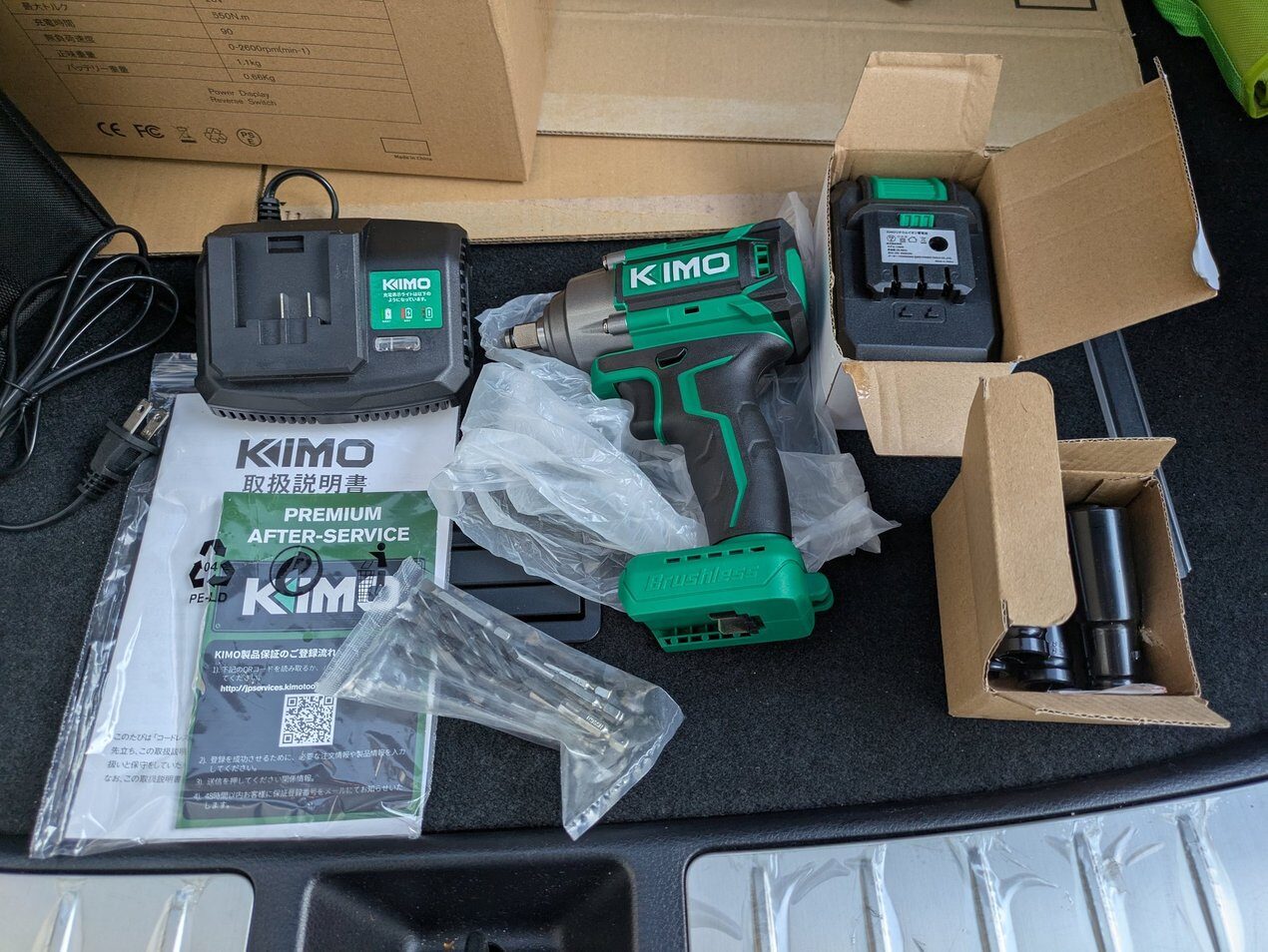 KIMO製 電動工具を買っちゃいました インパクトレンチQM-3603＆ブロワーQM-6303 - DIY電子工作
